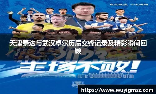 bwin必赢登录入口